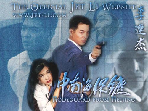 办假的新墨西哥州驾驶证